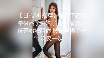 TMW-024-3P淫乱国王游戏.三名女优共演回馈粉丝大作战-徐夜夜.尤莉.乐淆雪