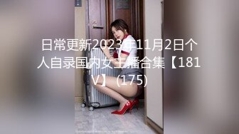 渡边传媒 DB-005 你的女神-我的母狗