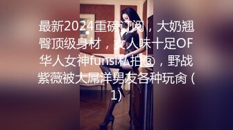 afchinatvBJ冬天_20210201你妈妈是谁编号44707393