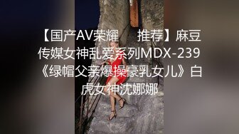 后入内射老婆，还玩跳蛋