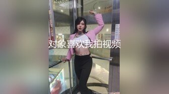 无套狂操内射蜜桃臀骚受