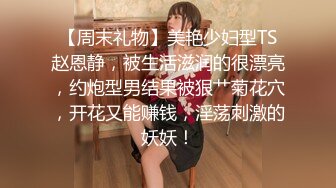  清纯女女孩 缺钱做起了黄播，秀色可餐吱吱吱、快来看颜值的享受，无套做爱，挺持久啊