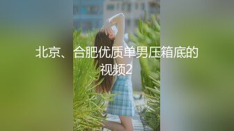 儿子临时爽约陪女友,饥渴难耐魔爪伸向摄影师,儿子中途回来都惊呆了