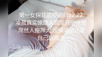 可憐美少女3穴存続危機