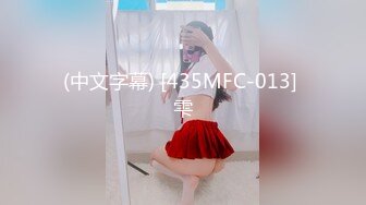 【OnlyFans】【逃亡】国产女21岁小母狗优咪强制高潮，拍摄手法唯美系列，调教较轻，视频非常好，女的也够漂亮 217