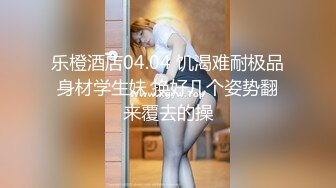 【家庭TP】网络破解摄像头偷窥精选家庭夫妻情侣啪啪5+1对实况 (12)