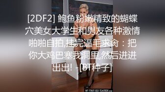 【三级】《我朋友的妈妈2》