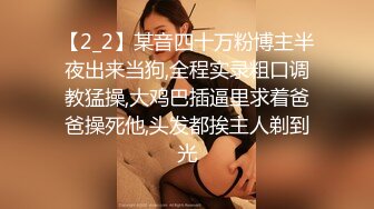 内射老婆小嫩逼，1分9秒验证