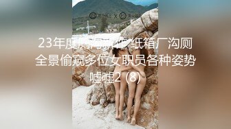   魔都绿帽淫妻主动找最近火爆的强壮黑人鸭操美乳女友 抱着打桩各种操最后口爆