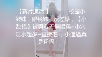 (sex)20230604_下一个马子