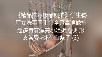 【不骚不要钱】 (14)