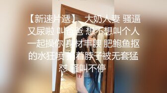 颜值很高的一个美女主播