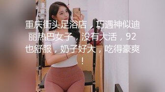 【硬核媚黑】大一04年，极品崇黑讨黑【BBCFiona】长视频①，金发母狗小娇妻献给黑人内射，粗大肉棒一步到胃