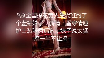 韩国美女跟男友分手后自拍视频惨遭流出。技术可真是一流