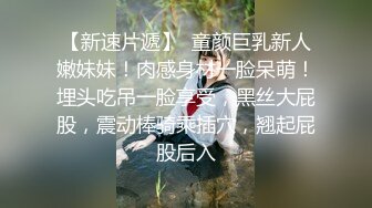 18岁妹妹说想学怎么女上但其实已经摇得不错了Myfans同步更新啦_1537379828500148224_1280x720