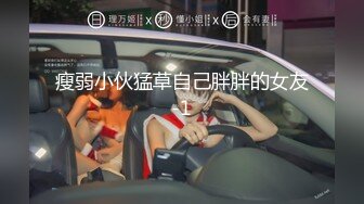 ✿淫娃御姐✿ 窈窕身材S型曲线尤物女神▌冉冉学姐▌