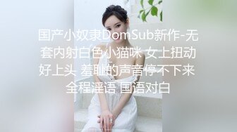 兩個小美人被拿捏的死死的,居家調教,躺下吃女體盛宴,火腿腸撥皮塞入小茓沾水吃