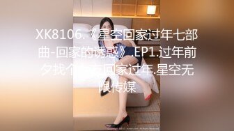 最新网络热门事件-洛阳某大学一对男女学生在偏僻教学楼长椅上自己偷尝禁果