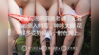 【自整理】继妹在家自慰 被我发现 用大屌帮她解决【102V】 (78)