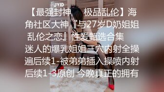 骚老婆卫生间自卫第二季