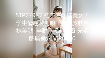 极品漂亮白富美公园车中无聊一时兴起就弄了几下绝对极品一看就是有钱人