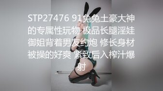 12/29最新 高颜值巨乳美女和网友疯狂肏逼后VIP1196