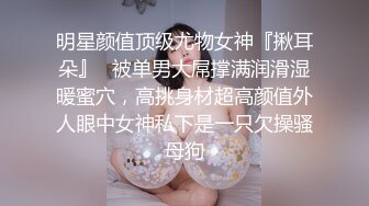 -麻豆传媒-催眠巨乳女学生 禽兽医生爆干玩弄内射 巨乳女神吴梦梦