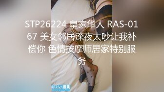 06女高危险期无套后入射精