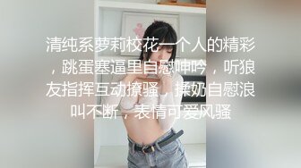 秘秘网红私拍泄密！万人求档OF极品马甲线一字马舞蹈生小不点【我的小尤西】订阅，紫薇露出裸舞啪啪超强视觉冲击 (23)