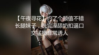 ED Mosaic 群交淫乱现场 娃娃脸反差美女主动要求多人群P 肌肉猛男排队狂操