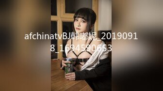 【新片速遞】 ✿萝莉猎手✿ 极品91大神专攻貌美萝莉少女▌唐伯虎 ▌超嫩奶牛终极玩物 大粗屌暴力激怼蜜穴猛到不行