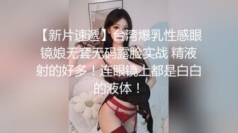 朋友的女友还挺会的.