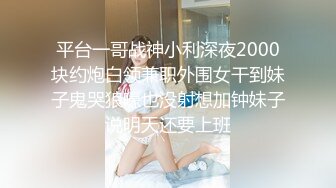 漂亮伪娘吃鸡贴贴 我最喜欢听话的新玩具 男人不一定要人模狗样肌肉硬汉才叫帅 我都能发现他的闪光点男人真的太好玩了