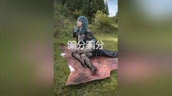 麻麻传媒剧情新作 MT014 台球桌上的赌注 桌边口活的极乐击球性爱体验