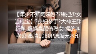 STP22599 刚下海不久极品短发美女和炮友居家啪啪 戴上情趣面罩揉捏美乳  骑乘整根插入  镜头前扶着屁股后入  操的娇喘连连