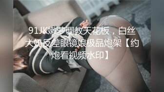 ??洁白婚纱 好神圣??穿着婚纱迎接第二个男人的抽插:绿帽老公:含住就不叫啦 穿着婚纱做这种事,感觉不一样