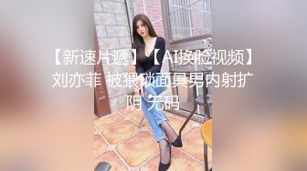 STP24961 肉感大奶骚熟女，洗完澡吃点水果再开操，镜头前吸吮舔屌，揉着大奶子，正入抽插猛操