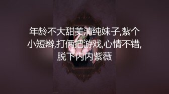 【瘦不下来】淫荡小骚货，吃完饭回酒店3P密码房，猜拳脱衣服，浴缸泡澡，边操边插嘴，前后夹击