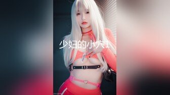 新流出果贷逾期1位妹子的私密被曝光⭐好几个大奶妹让人馋的直流口水