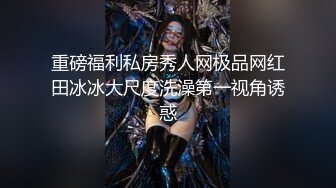 91茄子 糖糖 过年贴对联哥哥不怀好意欺负妹妹