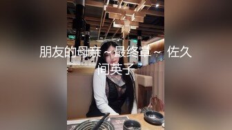 清纯反差小母狗Twitter萝莉『蔡小熊』福利，可爱乖巧的小妹妹 怎么能这么烧呢？一线天白虎嫩穴自己插出白浆 下