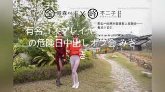 (no_sex)20230623_迪丽热吗_1038517540