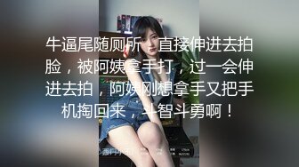 高颜黑丝伪娘 今天没有小哥哥 在家自己撸一撸仙人棒 量好多 喷的好远