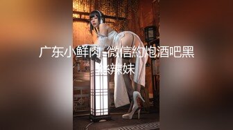 【国产AV首发只是炮友关系】全新性爱系列MTVQ23《首约就潮吹》当推主遇见浪女透过洞口以洞互动