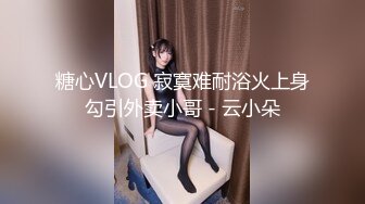 (sex)20231007_两表妹_1727146022