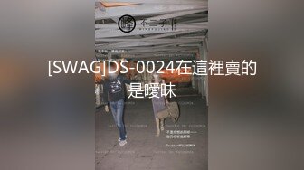  2024-08-16 兔子先生TZ-167樱花妹性爱实录EP-12短发辣妹