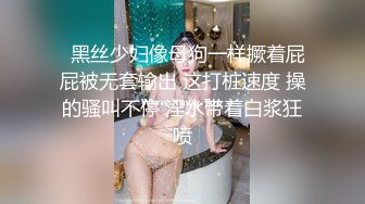 中午操媳妇儿①