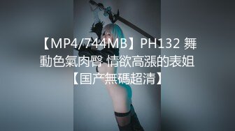 【M创造】大奶翘臀瑜伽女神！有钱人的玩物！推特顶级绿帽淫妻最新高价VIP群福利 (1)