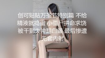 很会口的小曼