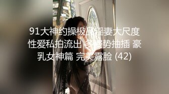 【良家故事】，泡良最佳教程，长沙的护士，被激发出来了性欲，想来两个男人一起操他